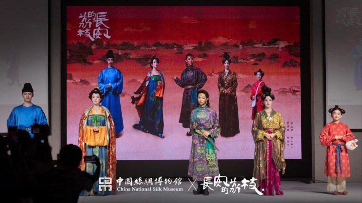 《长安的荔枝》原声版百度网盘未删减版资源下载链接「HD1280P/3.3G-MKV」-1