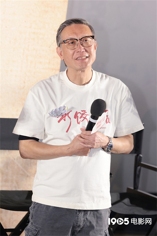 《水饺皇后》百度云资源在线看原声版超清晰版「BD1280P/3.3G-MP4」-2