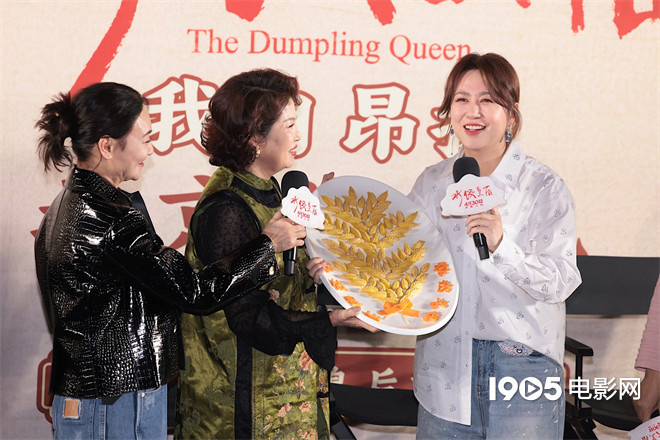 《水饺皇后》百度云资源在线看原声版超清晰版「BD1280P/3.3G-MP4」-3
