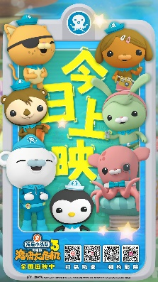 《潮》迅雷资源BT种子网盘国语中字4k超清【HD1080P/3.9G-MKV】-1