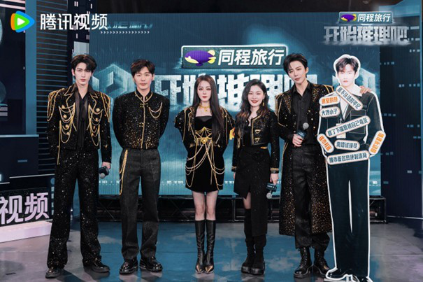 《推理3》团魂升级：赫丽摸金宇互贴标签，主创谈“人”为核心打造-1