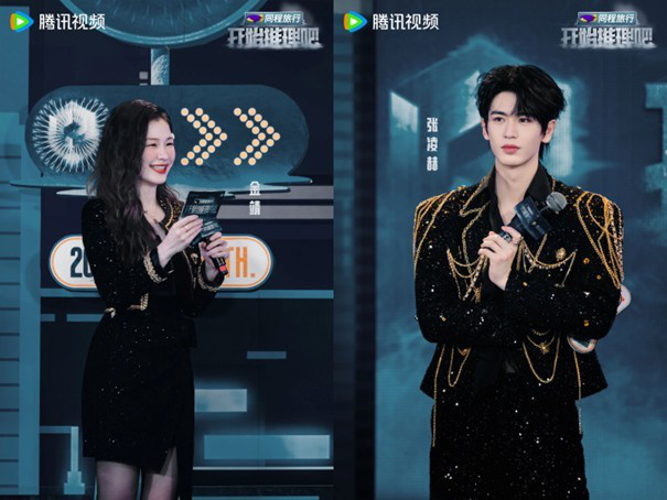 《推理3》团魂升级：赫丽摸金宇互贴标签，主创谈“人”为核心打造-2