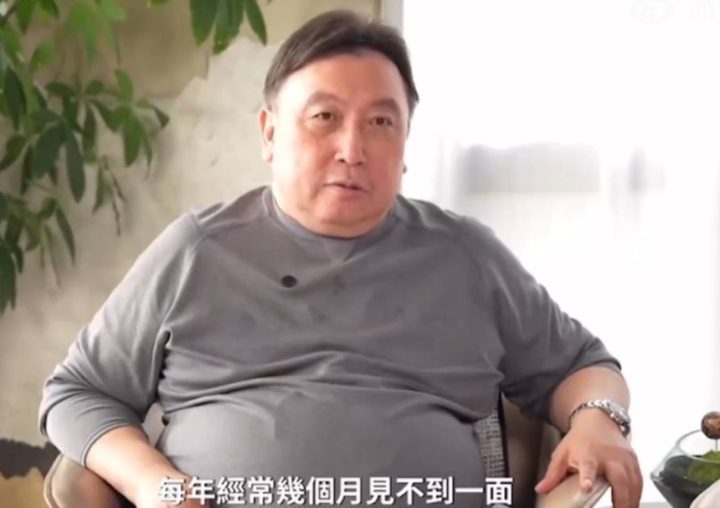 刘德华感情生活揭秘：王晶谈太太辛苦与女儿多语才-1
