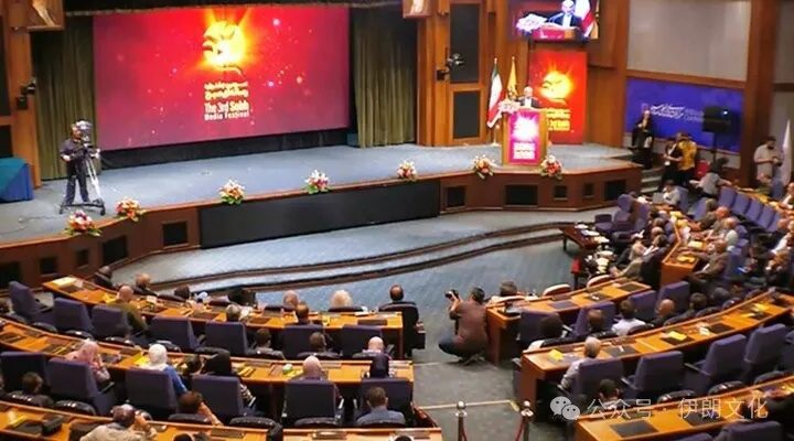 张忠导演荣任第三届“伊朗黎明国际媒体节”评委-1
