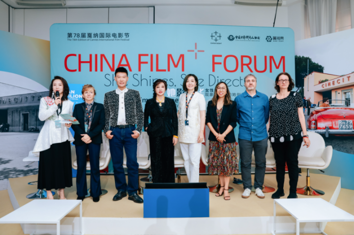 戛纳论坛聚焦：《CHINA FILM+》中的女性电影之声-1