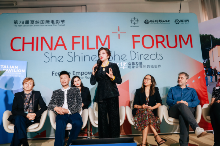 戛纳论坛聚焦：《CHINA FILM+》中的女性电影之声-2