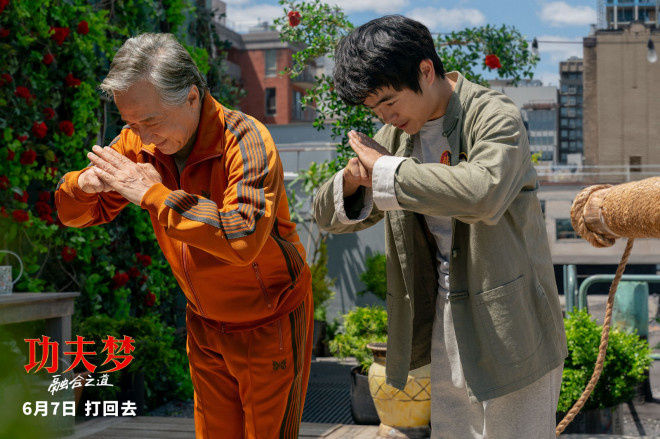 《功夫梦：融合之道》国语中字加长版阿里云（HD1080P/3.2G-MP4）magnet磁力链接资源-3