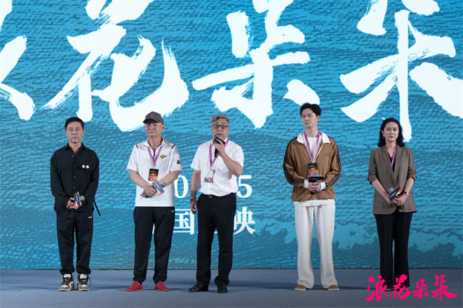 《浪花朵朵》2025年映 惠安文化展女性力量-1