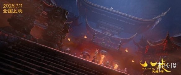 《八戒之天蓬下界》资源在线看4k高清阿里云盘「HD1280P/3.6G-MKV」国语中字-2