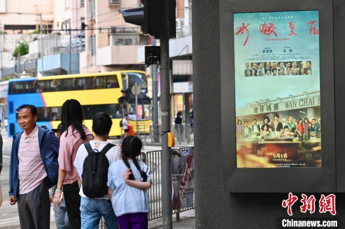《水饺皇后》「BD1080P/3.2G-MKV」独家资源上线网盘高清国语中字-1