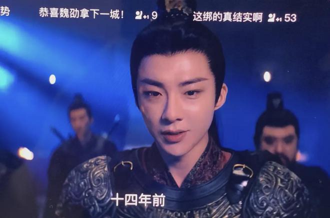 《折腰》国语版无剪切版（BD1280P/3.4G-MP4）百度云盘迅雷资源种子下载-3