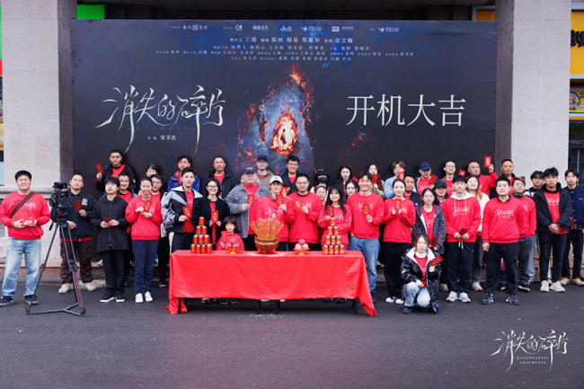《潮》未删减完整版原声版迅雷资源种子下载「BD1280P/3.6G-MP4」百度云盘-1