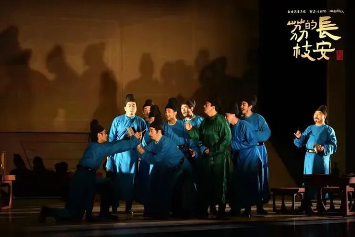《长安的荔枝》迅雷BT资源「BD1080P/3.2G-MP4」百度云盘免费版国语版-2