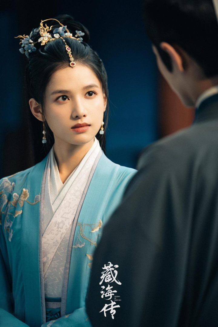 《藏海传》迅雷资源在线看（HD1280P/3.6G-MKV）完整版原声版百度云网盘-3