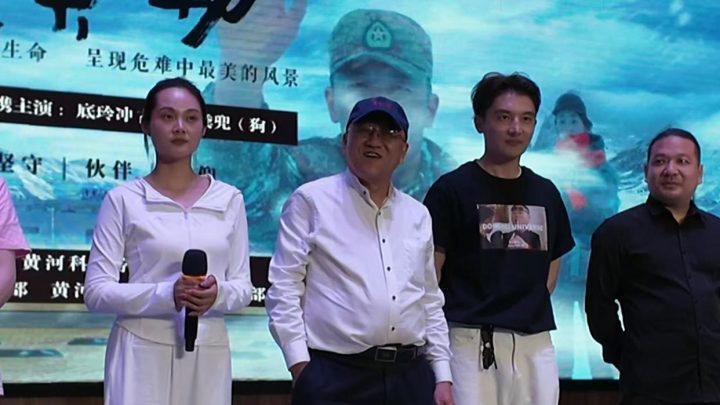 《寻找嘎贝勒》：快乐星球导演520献映新作-2