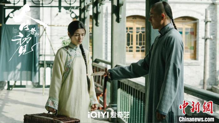 《人生若如初见》：青春视角下的史诗演绎-1