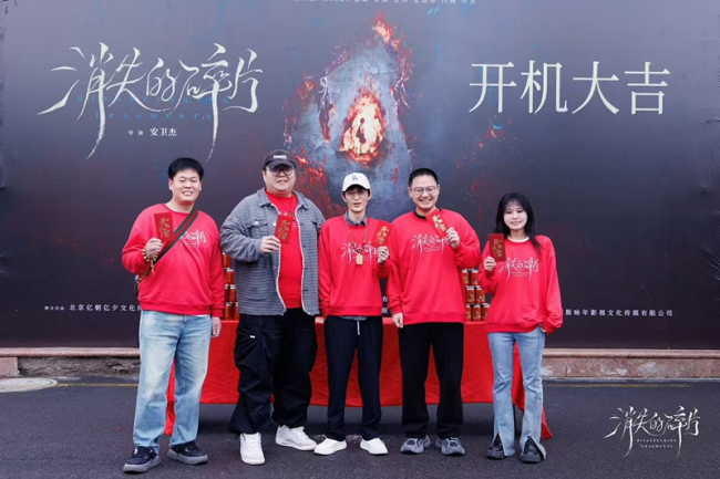 《潮》未删减完整版原声版迅雷资源种子下载「BD1280P/3.6G-MP4」百度云盘-2
