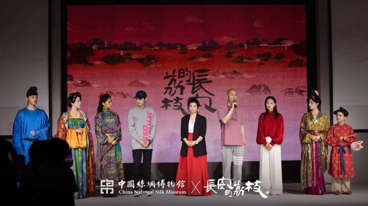 《长安的荔枝》国语版TC版资源下载【MP4】百度云网盘-3