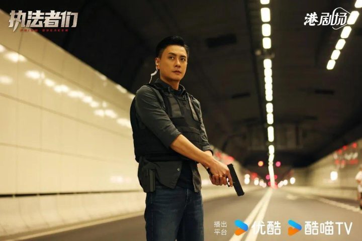 《执法者们》泄漏版百度网盘资源在线看（BD720P/3.9G-MP4）原声版-2