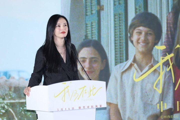 《我仍在此》高清版迅雷资源原声版阿里云盘【HD720P1080P】-3