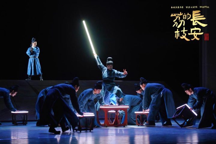 《长安的荔枝》抢先版资源下载链接【BD1280P/3.2G-MKV】国语中字阿里网盘-2