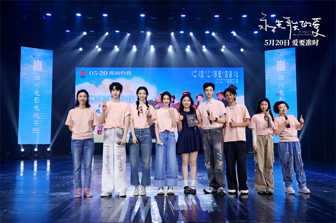 《永不失联的爱》「BD1280P/3.4G-MKV」高清版本国语版迅雷资源种子下载阿里云盘-1