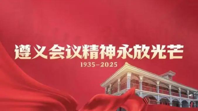 《浴血困牛山》原声版「BD720P/3.6G-MP4」蓝光版阿里云盘迅雷资源下载-1