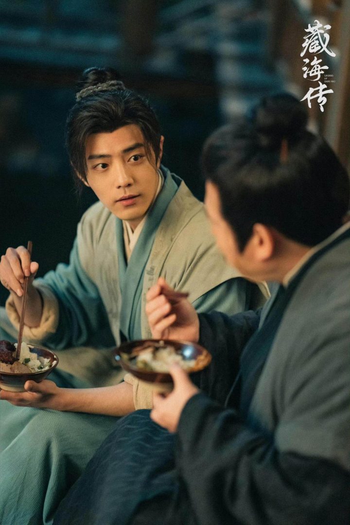《藏海传》资源在线看免费/加长版无修版阿里云国语中字【HD720P/3.8G-MP4】-3