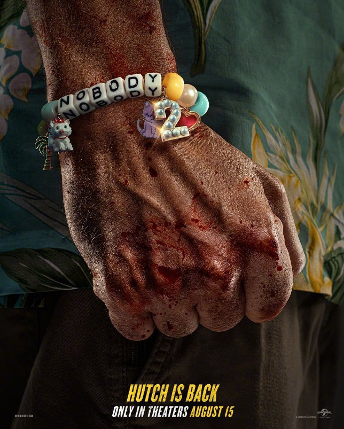 《小人物2》海报亮相:奥登科克再担主演-1 《小人物2》海报亮相:奥登科克再担主演-1