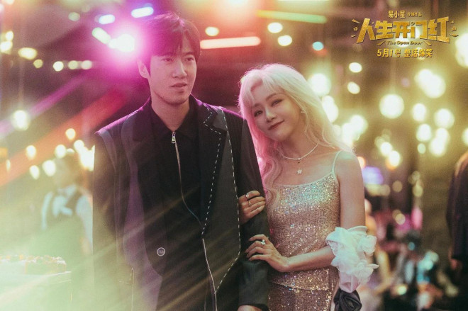 邓家佳访谈:《爱情公寓》“小姨妈”新动态!-2 邓家佳访谈:《爱情公寓》“小姨妈”新动态!-2