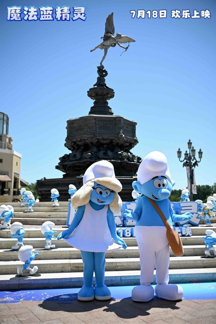 《魔法蓝精灵》大V力荐,全年龄层喜爱,本周五上映萌趣十足!-1 《魔法蓝精灵》大V力荐,全年龄层喜爱,本周五上映萌趣十足!-1