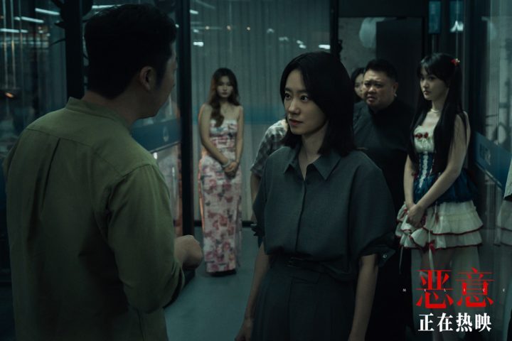 《恶意》揭露：张小斐与张子贤决裂时刻-1