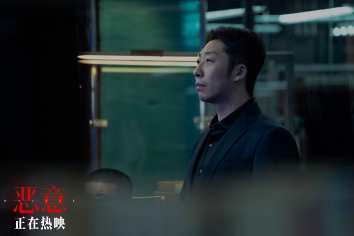 《恶意》揭露：张小斐与张子贤决裂时刻-3
