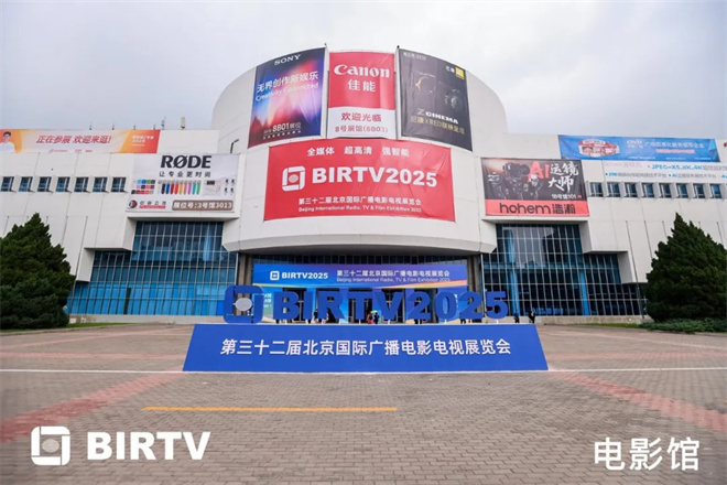 生活场景中的影院级大屏体验，新展不容错过！-1