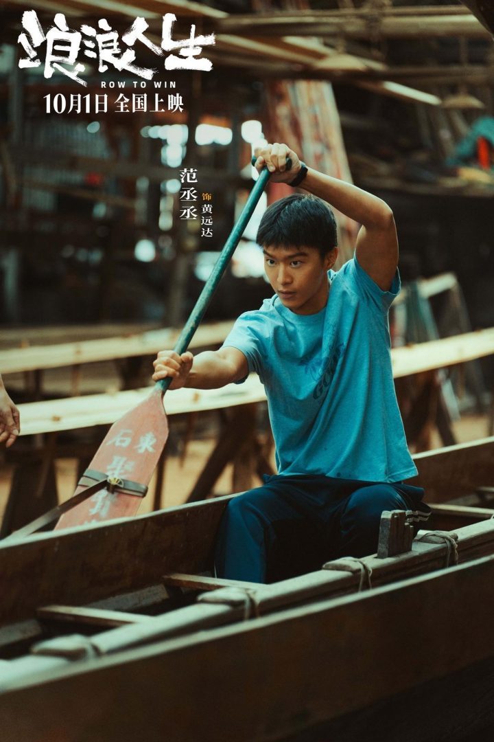 《浪浪人生》百度云免费/加长版无修版（BD720P/3.9G-MP4）原声版magnet磁力链接资源-3