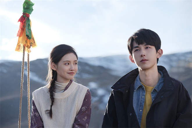 《永不失联的爱》预告:丁真带你感受爱情的力量-1 《永不失联的爱》预告:丁真带你感受爱情的力量-1