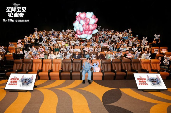 《星际宝贝史迪奇》中国首映 盛况空前-3