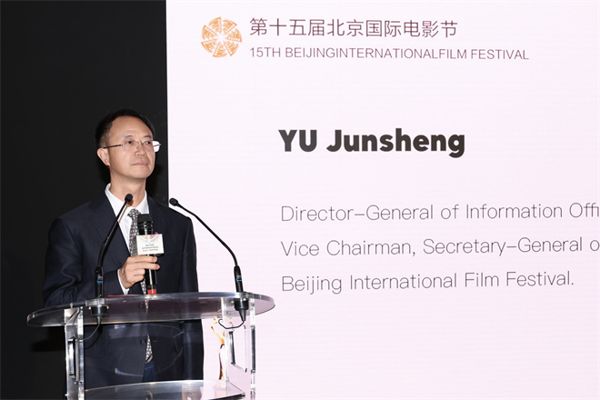 北京国际电影节:光影之桥 联通中外戛纳推介-3 北京国际电影节:光影之桥 联通中外戛纳推介-3