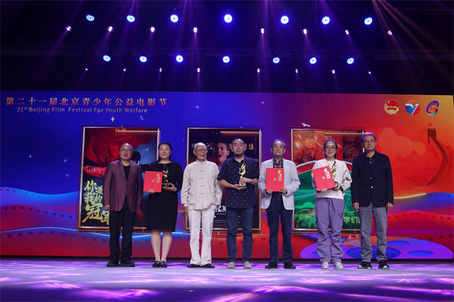 北京青少年电影节开幕,张勇手、吴军等明星助阵-2 北京青少年电影节开幕,张勇手、吴军等明星助阵-2