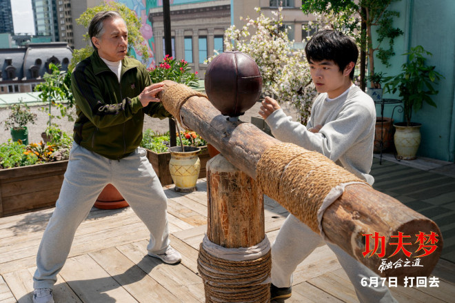 成龙《功夫梦:融合之道》6月7日上映,用拳头反击霸凌!-2 成龙《功夫梦:融合之道》6月7日上映,用拳头反击霸凌!-2