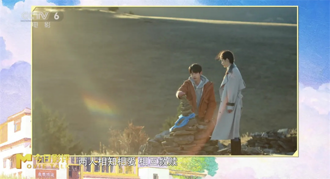 520,勇敢爱!《永不失联的爱》带你启程治愈之旅-1 520,勇敢爱!《永不失联的爱》带你启程治愈之旅-1