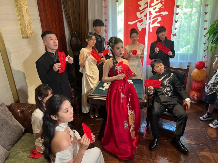 张九龄婚礼“麻将大战” 杨九郎伴郎团抢眼-1