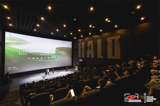 《湘女萧萧》《淘金记》映毕 青春影展圆满收官-1 《湘女萧萧》《淘金记》映毕 青春影展圆满收官-1