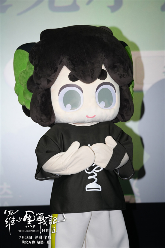 《罗小黑战记2》:音效铸就沉浸体验-3 《罗小黑战记2》:音效铸就沉浸体验-3