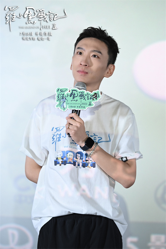 《罗小黑战记2》:音效铸就沉浸体验-2 《罗小黑战记2》:音效铸就沉浸体验-2