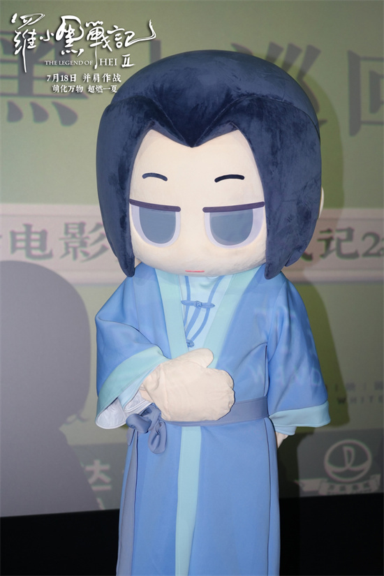 《罗小黑战记2》:音效铸就沉浸体验-4 《罗小黑战记2》:音效铸就沉浸体验-4