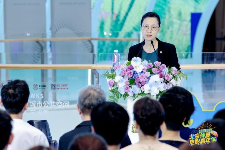 “2025北京仲夏电影嘉年华”:千万观影券激活暑期票房-2 “2025北京仲夏电影嘉年华”:千万观影券激活暑期票房-2