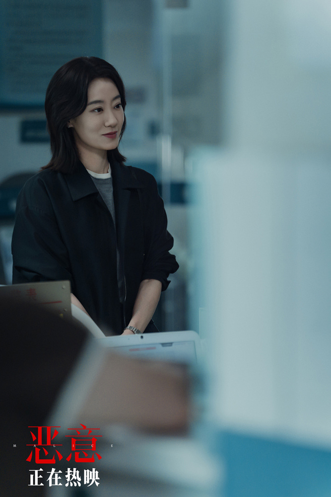 《恶意》片段:张小斐李庚希“心结”坦诚相见-1 《恶意》片段:张小斐李庚希“心结”坦诚相见-1