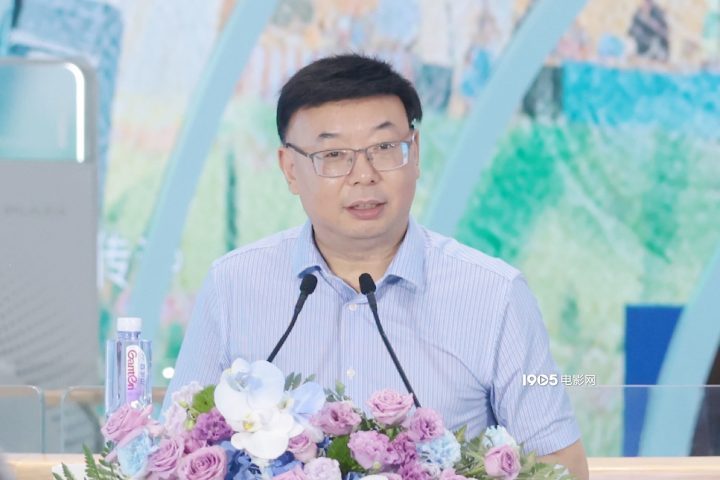 北京仲夏电影盛宴启幕,《东极岛》等佳作推荐-2 北京仲夏电影盛宴启幕,《东极岛》等佳作推荐-2