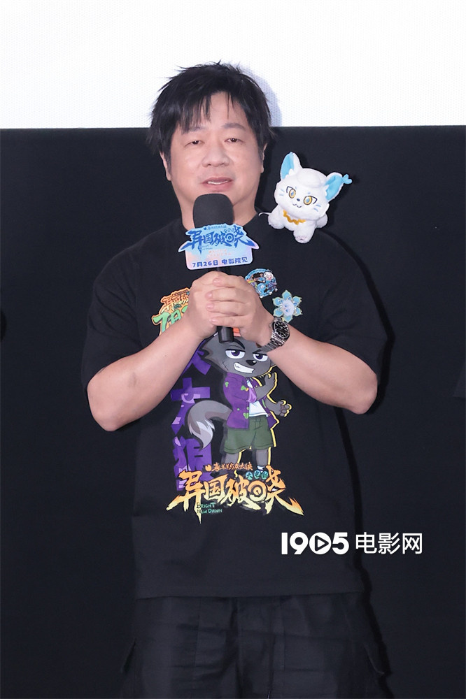 《喜羊羊与灰太狼:异国破晓》首映 配音幕后教学-2 《喜羊羊与灰太狼:异国破晓》首映 配音幕后教学-2